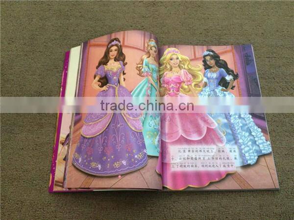 kids coloring photo book