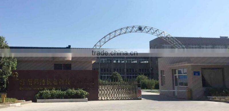 high quality holly best 12v dc mini water pump