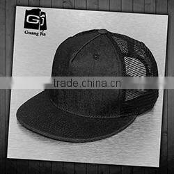 Guangjia Design Flat Brim Better Plain Cheap Hip Hop Flat Cap Wholesale