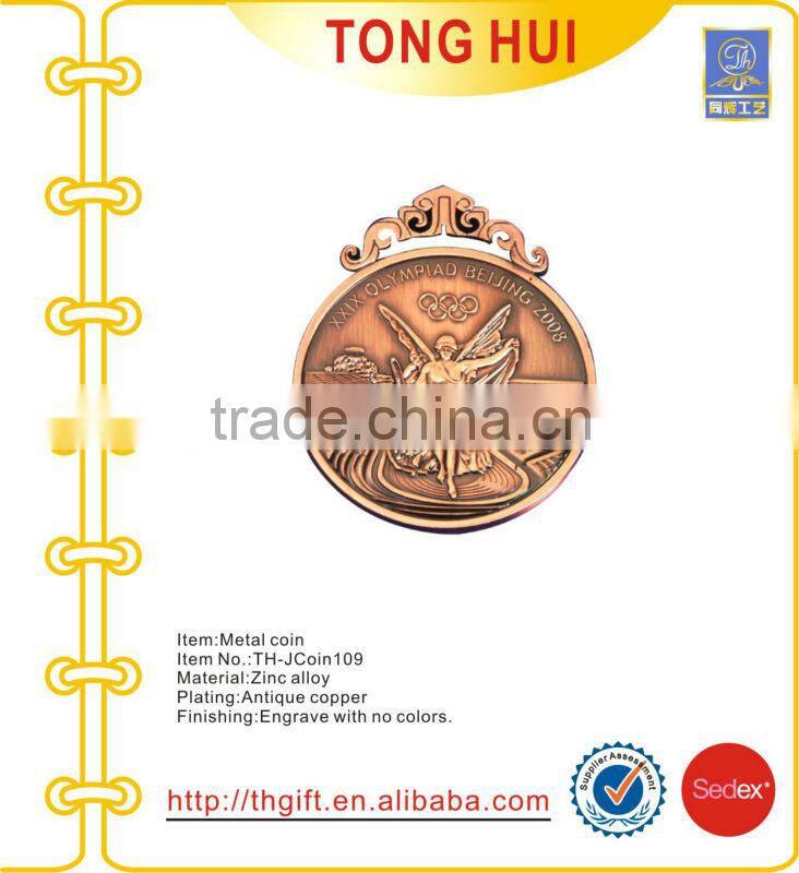 Metal military coin with soft enamel