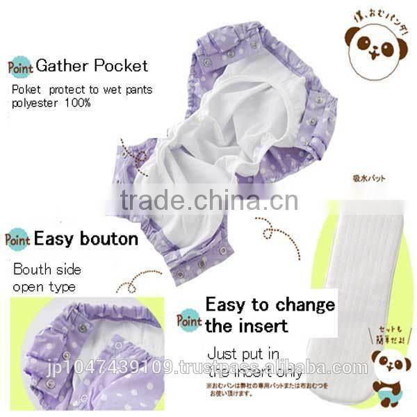 cute nappy manufacture Japanese high quality wholesale products cloth diapers baby cover polyeter 100% made in japan 3 pcs set