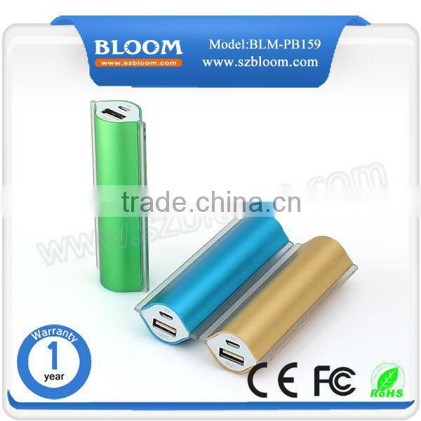 2600mah mobile back up power smart mobile power banks portable power bank 2600mah
