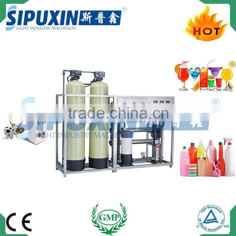 2016 Latest PVC small ro water treatment system made in China
