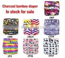 AnAnBaby New Printed Baby cloth diapers Reusable bulk cloth diapers