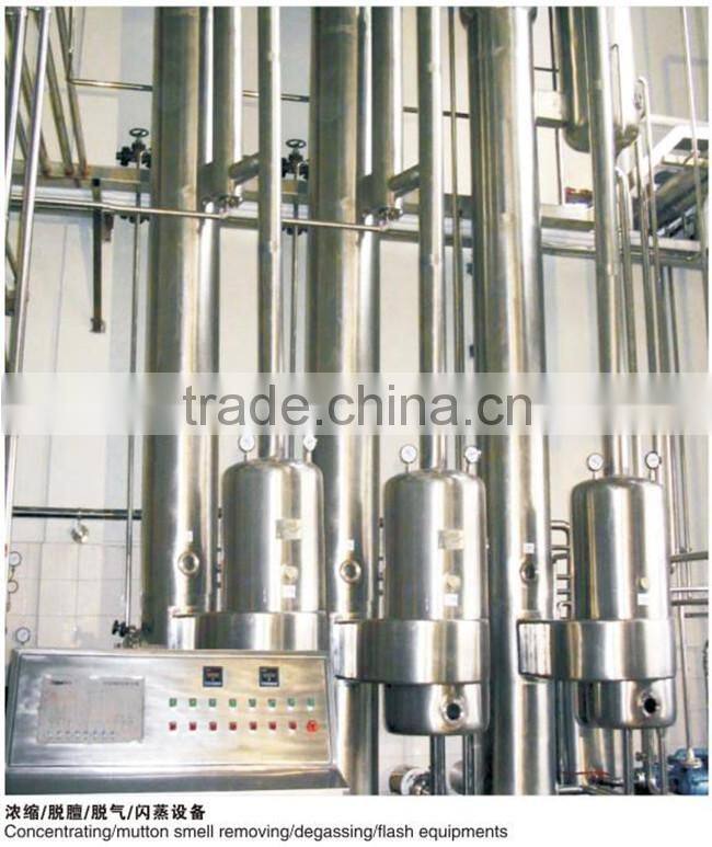 Fruit juice & fruit jam & fruit chips processing machine with HACCP&ISO9001