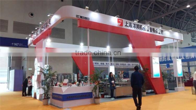 Automatic carbonated drink filling and capping machine, beverage filling machine Shanghai factory