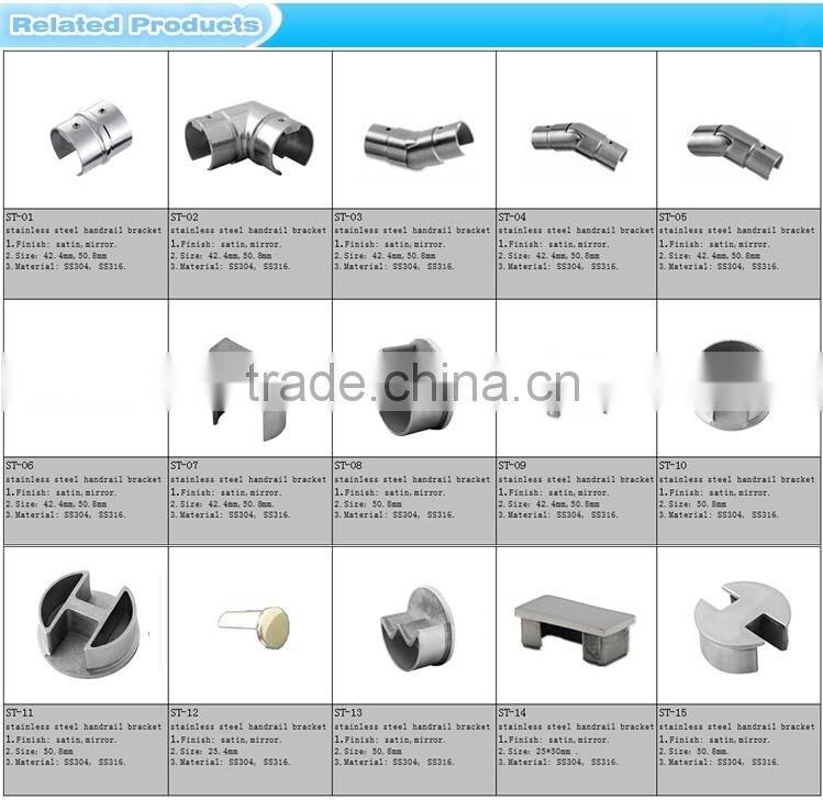 stair stainless steel cap/stainless steel cap with handrail/stainless steel cap