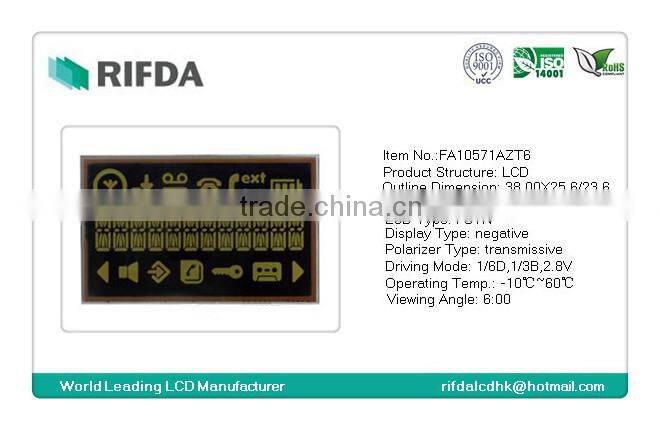 FSTN type customized segment lcd display screen