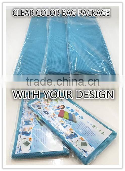 Summer must-cool refreshing ice towel cool creative with ice cold ice silk towel magic towel wholesale
