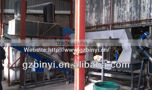 Copper wire recycling machine scrap copper wire recycling machine copper aluminum separator