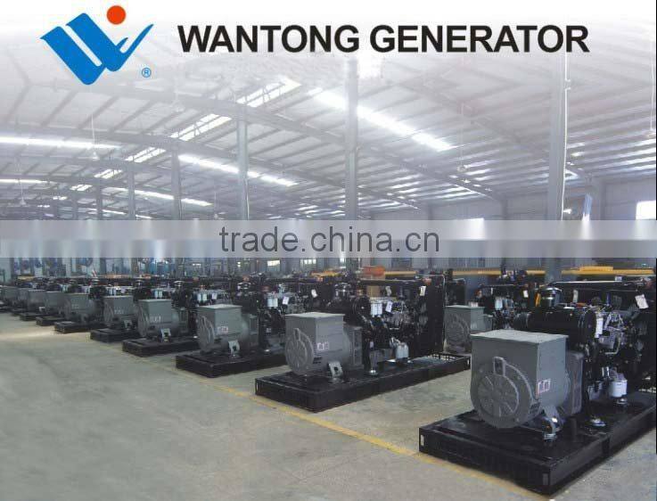 Yang dong silent generators