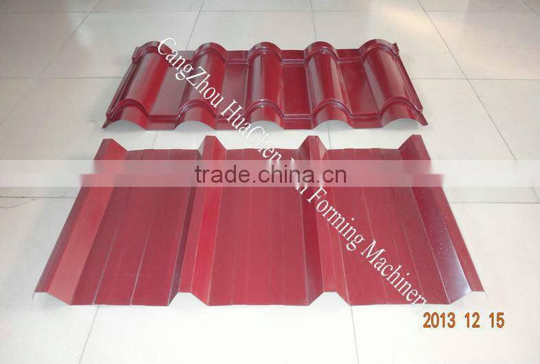 canton fair metal profile sheet angel making machine forming ridge cap