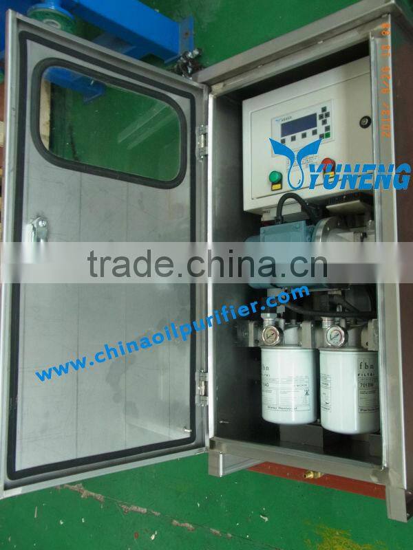 JZ Online On-load Tap Changer Insulating Oil Refining Machine