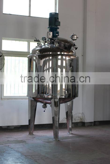 Cream Lotion And Shampoo Blending Tank