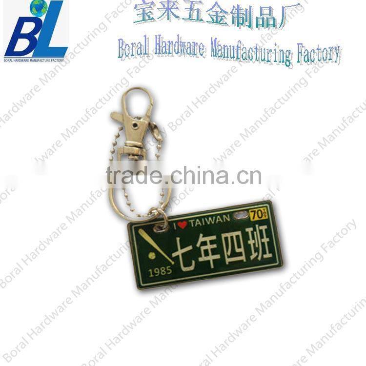NEW! Jelly paint ID code key chain wholesale
