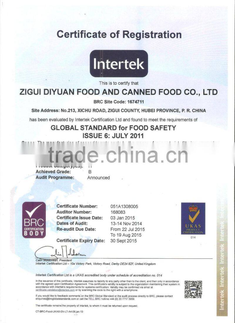 canned British red kidney beans,British red, kidney bean