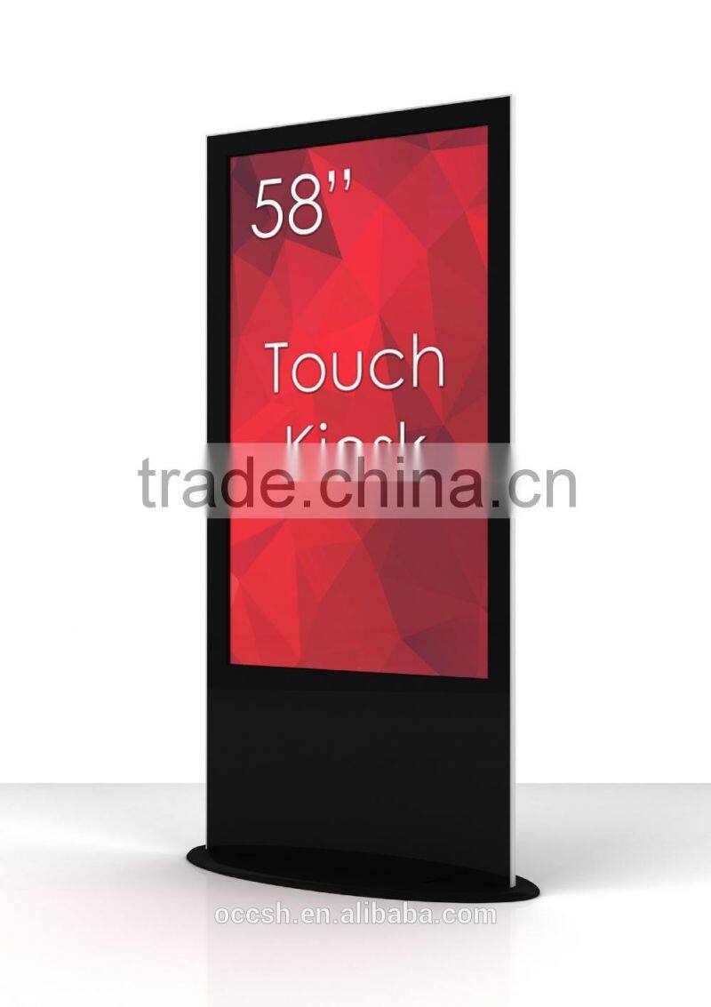 42 46 50 58 inch full HD free standing touch screen LCD digital signage, Advertising Mulit Media Player