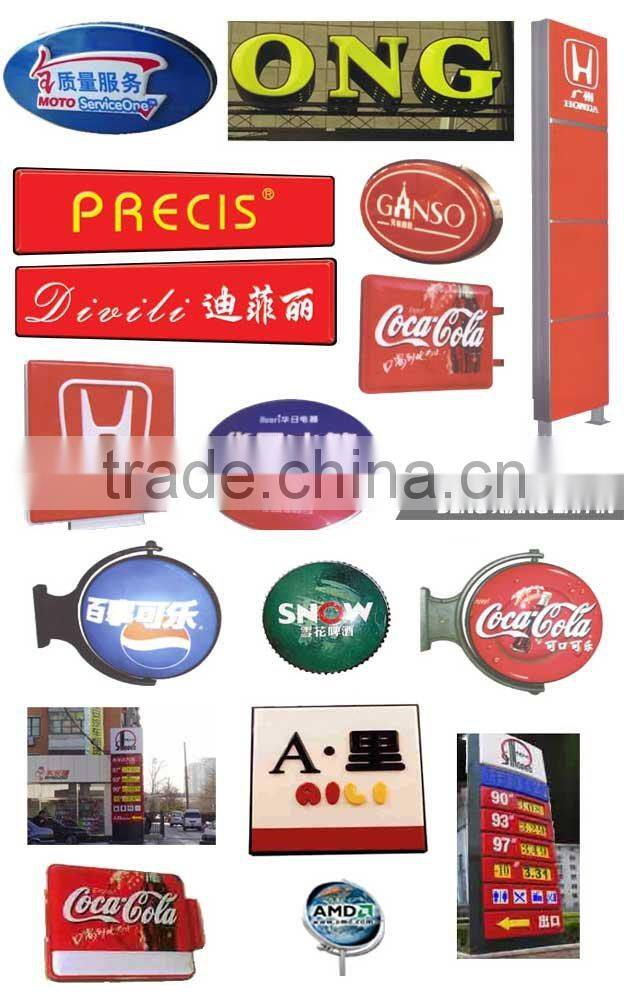 China factory supply cnc router for MDF/PDF/GALSS/plastic wood cnc advertising router/boring machine QL-1218