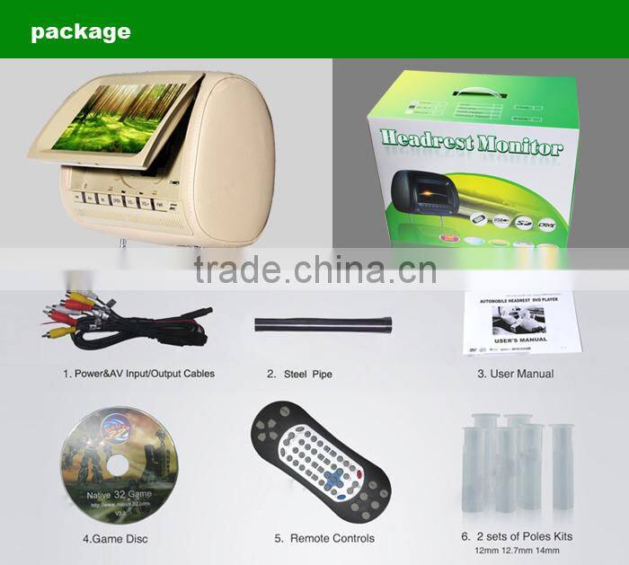 2015 best selling 9 inch/7inch headrest mount car dvd player for fiat grande punto evo