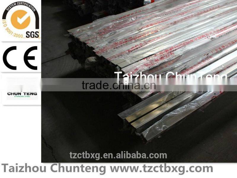stainless steel welded tube 201 bright