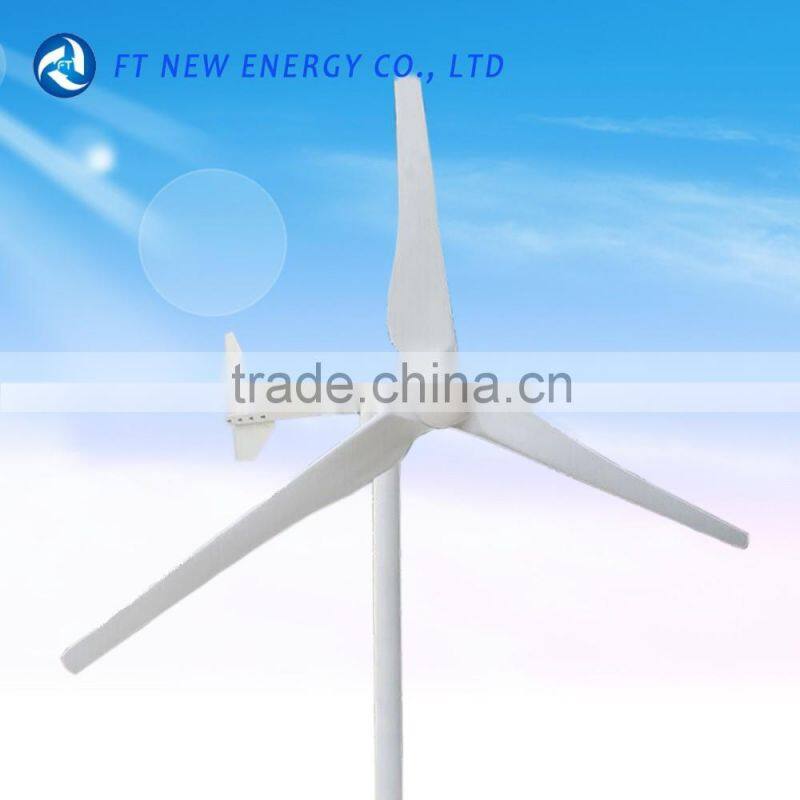 48/96v small windturbine 1kw