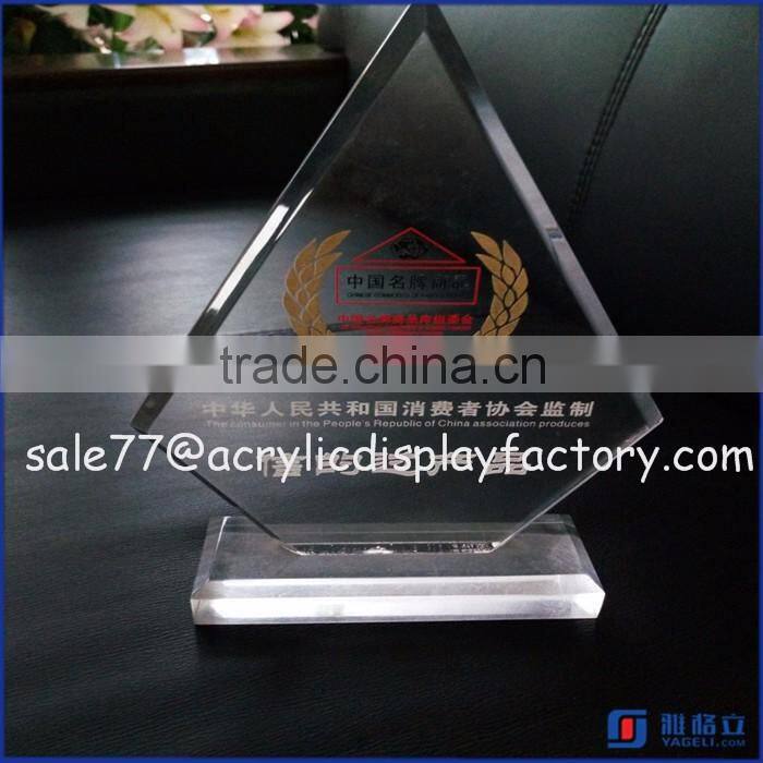 wholesale cheap custom acrylic awards/trophies