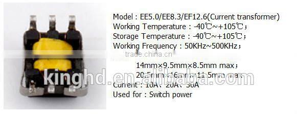 ISO Approved EF12.6 Current transformer