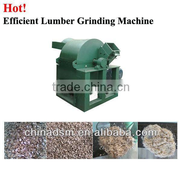 high quality wood log pulverizer