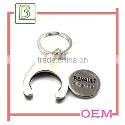customized logo metal coin key chain