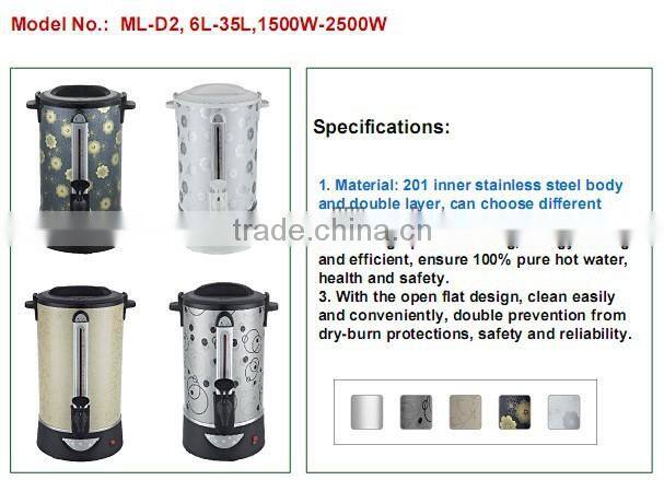 Drinking Water Boiler Water Urn Water Kettle Electric Water Boiler 16 Liters 500W