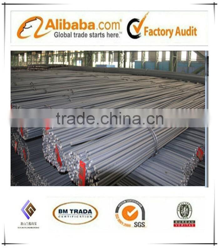 Construction material steel iron rebar 6mm to 25mm with high quality