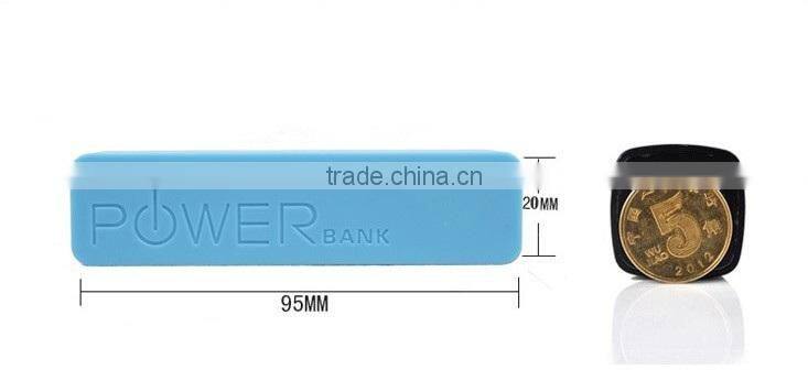 external battery charger/ USB travel charger,2600mah power bank for mobiles