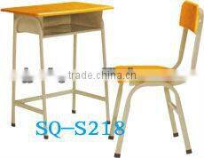 wooden school desk and chair SQ-S220