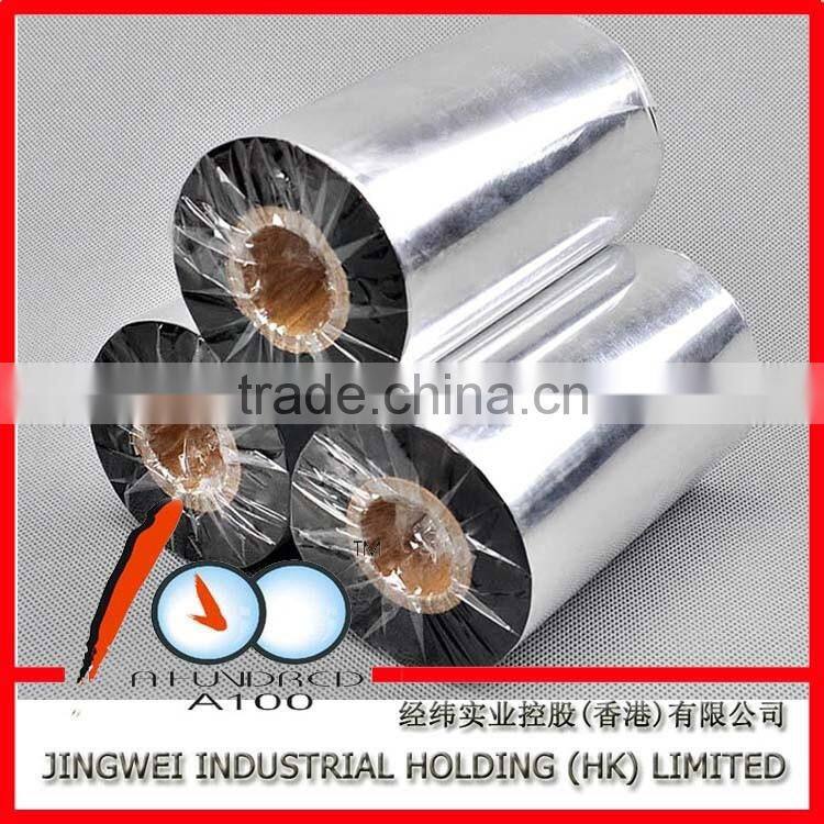 Premium 80mm*300m barcode wax ribbon thermal transfer ribbon