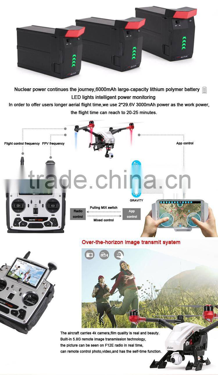 Newest product GPS phone control professional helicopter camera hd with 3D holder