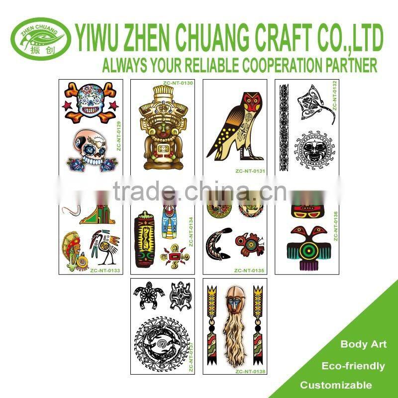 avage animal animal sticker for vending machine