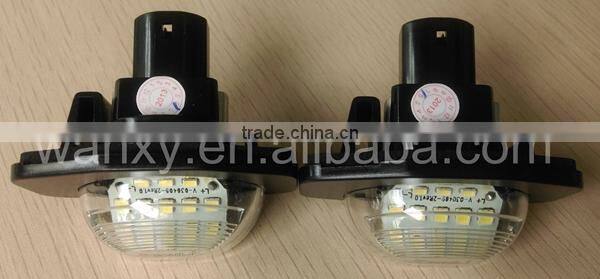 Waterproof Shockproof led license plate lamp for Toyota Alphard with CE ROHS E4 E-Mark approval
