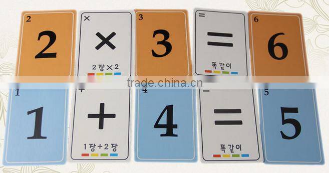 Custom trading card game, children paepr playing card