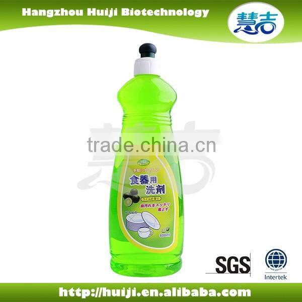 Kitchen dish wash Liquid Washing detergent