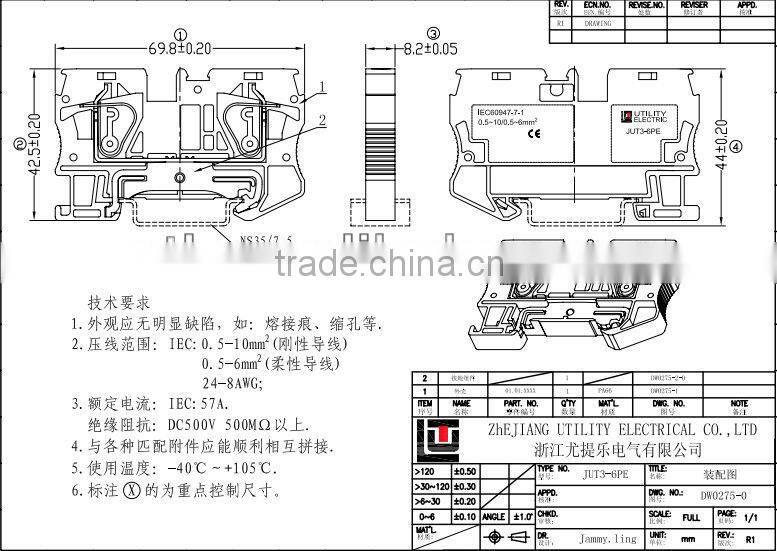 TWO-LEAD THROUGH LANDING TERMINAL BLOCKS JUT3-6PE CABLE CONNECTORS CONDUCTOR 57A