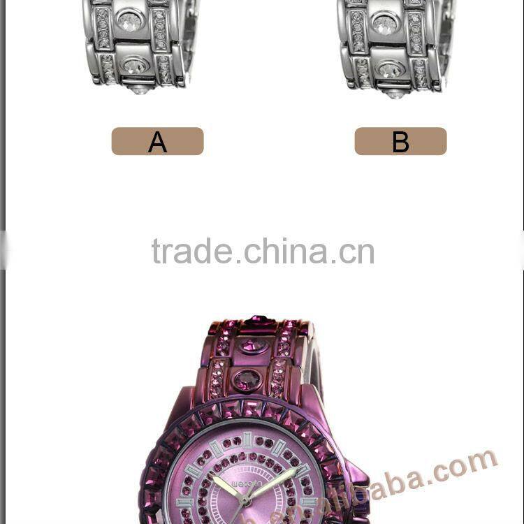 WEIQIN W4483 quartz stainless steel back watch