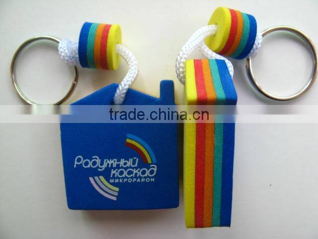 Banana Shape promotion gift EVA key chain