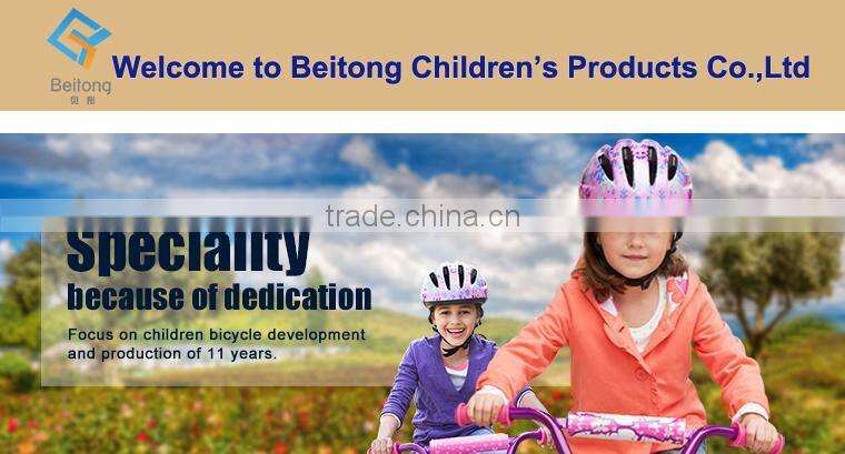 steel bicycle for girls