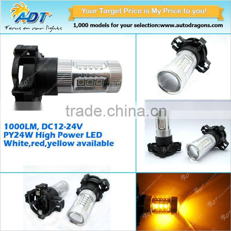 Accessory car hot 2015 PY24W 80w led light bulbs for auto parts importers
