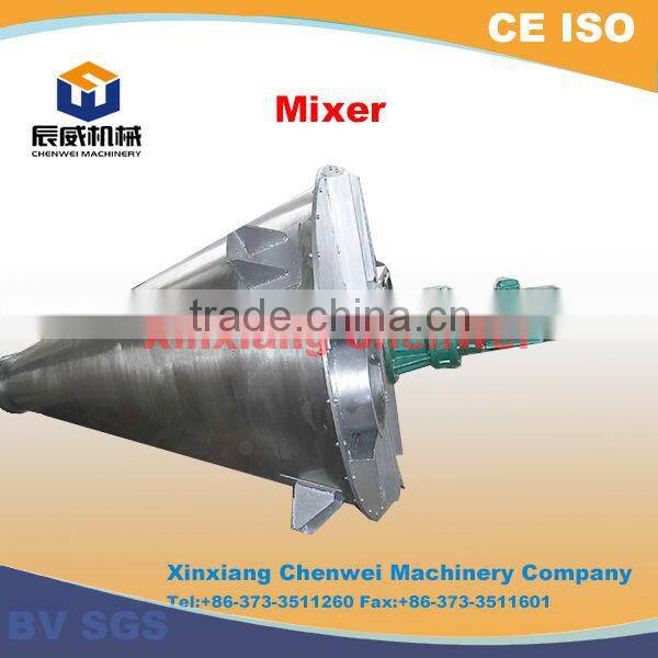China supplier Stainless steel Double auger & double screw conical mixer, Vacuum conical mixer