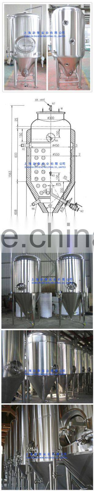 High Quality ZH Stainless steel fermentation tank