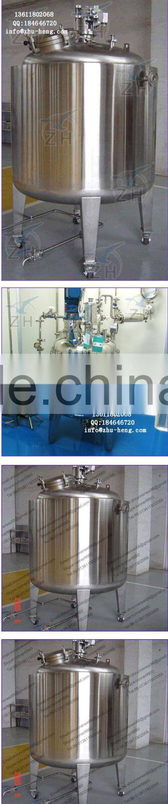 polyester polyol plant liquid mixing tank with homogenizer