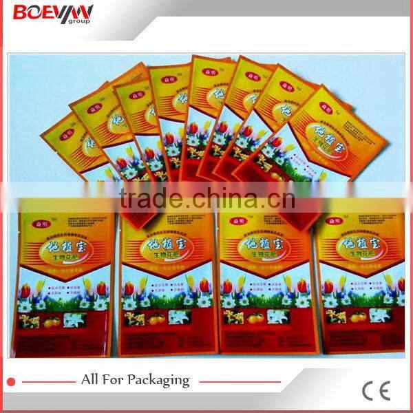 Hotsell latest high speed gravel packing machine