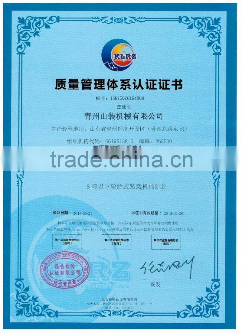 SZM 930 Telescopic boom tractor loader for Agriculture