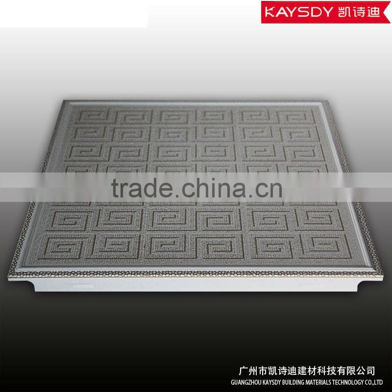 Kaysdy aluminum panel,aluminum ceiling panel